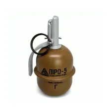 Obrázek Airsoftový ruční granát Pyro-5-G (HRÁŠKOVÝ)