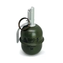 Obrázek Airsoftový ruční granát Pyro-5-M (KŘÍDOVÝ)