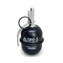Obrázek Airsoftový ruční granát Pyro-5-P (METALICKÝ)
