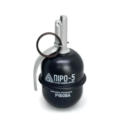 Obrázek Airsoftový ruční granát Pyro-5-P
