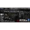 Tokyo Marui MTR16 ZET System GBBR černá