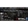 Tokyo Marui MTR16 ZET System GBBR černá