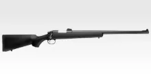 Tokyo Marui VSR-10 Pro-Sniper černá, bok