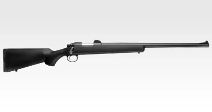 Tokyo Marui VSR-10 Pro-Sniper černá, bok