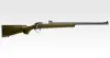 Tokyo Marui VSR-10 Pro-Sniper písková, bok