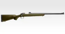 Tokyo Marui VSR-10 Pro-Sniper písková, bok
