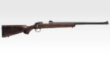 Tokyo Marui VSR-10 Real Shock, bok